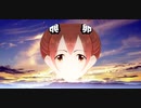 Kyoko from THE far east
