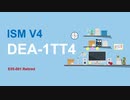 New DEA-1TT4 ISM V4 Exam Questions And Answers