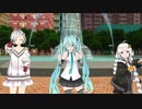 【MMD】one more kiss 3人バージョン 【モーション配布】
