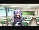 はにかみCLOVER #36 真希奈ルート