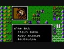 【初見実況】ファイアーエムブレム 暗黒竜と光の剣【第七章】－２