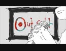 音大卒のママがアウトサイダーを歌ってみた//のんこ