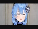 星街すいせい - シャイニングアイドル