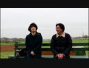 『東 葵の’’’ちょっと’’いい話』テーマは【大切な贈り物とは】劇団KOA'Sの生放送