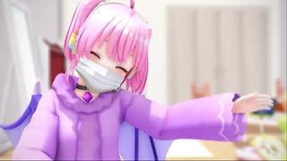 【でびっち】メランコリック【にじさんじMMD】