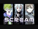 【ARK】各陣営でSCREAM【にじさんじMMD】