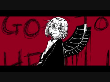 【私とあたしで】GO TO HELL!／一人二役で歌ってみた《つぎはぎ》