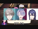 男性ライバーに対する月ノ美兎の考え