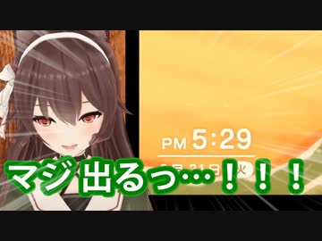 【くしゃ民大勝利】またしてもミュートが間に合わなかった八重沢なとりのくしゃみ