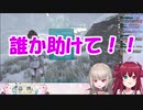 スパムに襲われるこあくまん「人のふんどしでふんどし取るのやめるのだ」