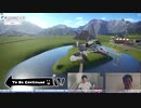 スーパーのばまんデラックス