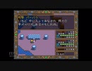 【実況】ドラゴンスレイヤー英雄伝説II #19