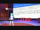ゲームの起源 - 古戸くいな #TTVR 第2回 in #clusterVR