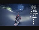 【MHWI】 相対的に見て熟達のゆかりさんがHUD非表示の世界を逝く　 激昂ラージャン戦