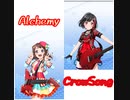 【バンドリ×Angel Beats!】　Alchemy ＆CrowSong