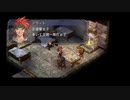【実況】振り返り軌跡シリーズ　空の軌跡FC編Part31