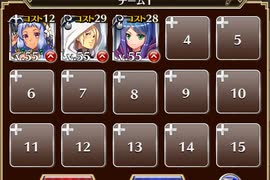 一番大事なのは体力！　放置【千年戦争アイギス ケラ王子+銀ユニ】