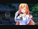 はにかみCLOVER #39 えみるルート