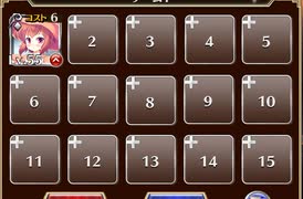 一糸乱れぬ陣形訓練！【千年戦争アイギス ケラ王子+ネーニャ】