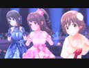 【デレステMV】「Great Journey」(ニュージェネ限定SSR)【1080p60/4K HDRドットバイドット】