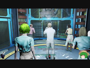 [Fallou東4]ゆうかりん in ボストン！ Vault111へ 後編
