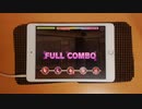 【デレステ】Great Journey　MASTER譜面フルコンボ　手元