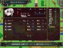 Hero's Road適当にプレイ 第4章