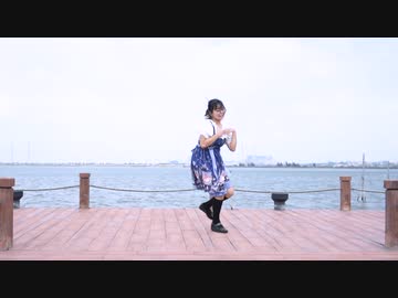 【喵子】奇跡さえも　踊ってみた【ぺんたちゅう】