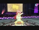 【歌ってみた】entrance to you/朝日あびる