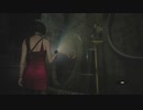 【実況】バイオハザード RE:2　2人雑談プレイ part14