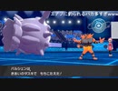 【ニコ生】もこう『ぽけも』1/6【2020/04/01】