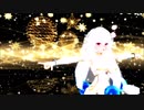 【MMD】対魔忍 七瀬舞 Taimanin Mai Nanase