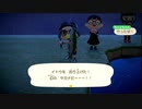 【イボーン】激闘！山口島