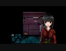 [物念世界]幼女が化け物退治