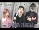 公立れおぱーど・はいすくーる14