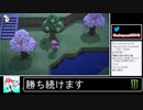 2020年04月01日②【どうぶつの森】無職借金島流し生活【放送アーカイブ】