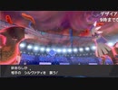 【ニコ生】もこう『ぽけも』2/6【2020/04/01】