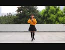 【贝贝】I meets You!!　踊ってみた【ぺんたちゅう】