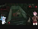 ケモノな茜ちゃんの狩り(Dead by Daylight)　11夢