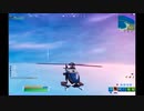 [Fortnite]キチガイ目指してビクロイ　2回目[ 字幕実況]