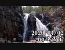 ショートサーキット出張版読み上げ動画5530