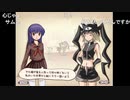 aisssyさんの 新約・帽子世界【実況プレイ】その60 -ドーラちゃん編-
