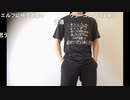 【ニコ生】もこう『ぽけも』3/6【2020/04/01】