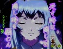 【パチンコ実機】CR一騎当千SS２ WAA part3