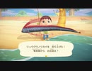 あつまし○フ˚！ 汚物の森.mp3