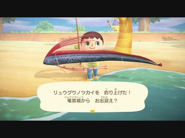 あつまし○フ˚！ 汚物の森.mp3