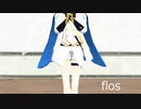 【MMD刀剣乱舞】flos【太鼓鐘貞宗】