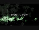 Secret Garden