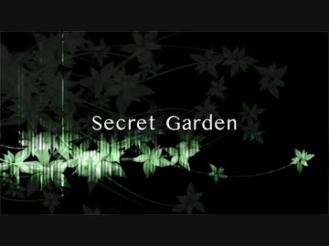 Secret Garden