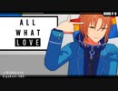 【MMDあんスタ】［A］ddiction【月永レオ】